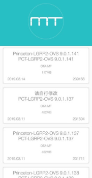 Download Firmware Finder for Huawei Alat untuk Android tangkapan layar 2