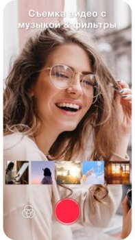 Download Slideshow Maker, Video Editor Pemutar & Editor Video untuk Android tangkapan layar 5