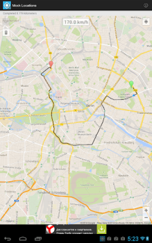 Mock Locations (fake GPS path)