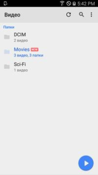 Download MX Player Codec (ARMv6 VFP) Pemutar & Editor Video untuk Android tangkapan layar 5