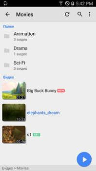 Download MX Player Codec (ARMv6 VFP) Pemutar & Editor Video untuk Android tangkapan layar 6