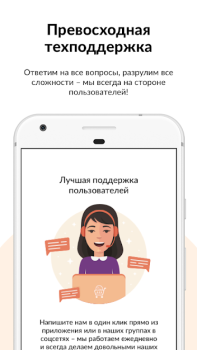 Download Kashback - Cash Back Rewards Pembelian untuk Android tangkapan layar 6