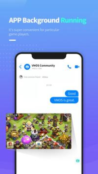 Download VMOS Personalisasi untuk Android tangkapan layar 4