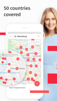 Download KoronaPay Keuangan untuk Android tangkapan layar 5