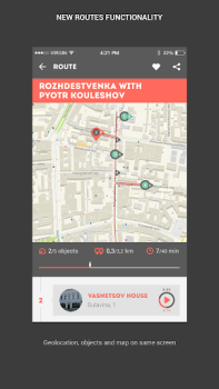 Download Discover Moscow Bepergian untuk Android tangkapan layar 3
