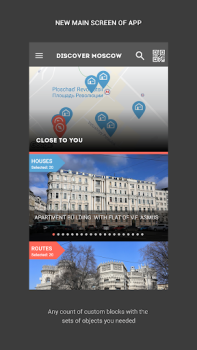 Download Discover Moscow Bepergian untuk Android tangkapan layar 5