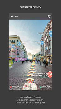 Download Discover Moscow Bepergian untuk Android tangkapan layar 7