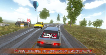 Download Driving simulator VAZ 2108 SE Simulator untuk Android