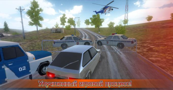 Download Driving simulator VAZ 2108 SE Simulator untuk Android tangkapan layar 2