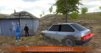 Download Driving simulator VAZ 2108 SE Simulator untuk Android tangkapan layar 3