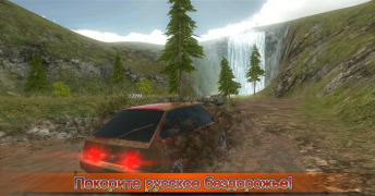 Download Driving simulator VAZ 2108 SE Simulator untuk Android tangkapan layar 4