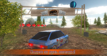 Download Driving simulator VAZ 2108 SE Simulator untuk Android tangkapan layar 5