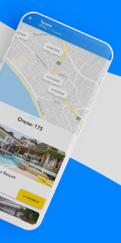 Download Слетать.ру Bepergian untuk Android tangkapan layar 3