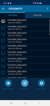 Download INSPECTOR Wi-Fi Master Mobil dan kendaraan untuk Android tangkapan layar 2