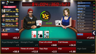 Download DH Texas Poker - Texas Hold'em Kasino untuk Android tangkapan layar 2