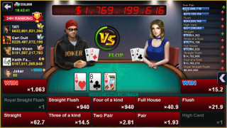 Download DH Texas Poker - Texas Hold'em Kasino untuk Android tangkapan layar 7