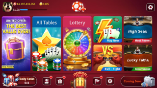 Download DH Texas Hold'em Poker Kasino untuk Android tangkapan layar 4