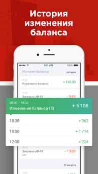 Download RT Такси Mobil dan kendaraan untuk Android tangkapan layar 3