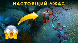 Download Horrorfield Multiplayer horror Game aksi untuk Android tangkapan layar 7