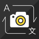 Download  Photo Translator