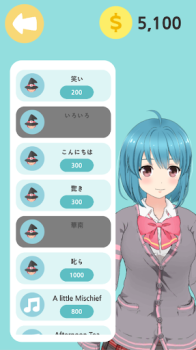 Download AR Girl !! - ARCore Simulator untuk Android tangkapan layar 2