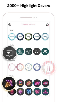 Download Highlight Cover Maker of Story Hiburan untuk Android tangkapan layar 2