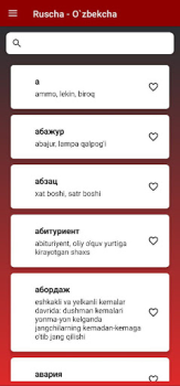 Download Rus Tilini O`rganamiz Buku dan Referensi untuk Android tangkapan layar 3