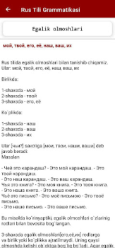 Download Rus Tilini O`rganamiz Buku dan Referensi untuk Android tangkapan layar 5