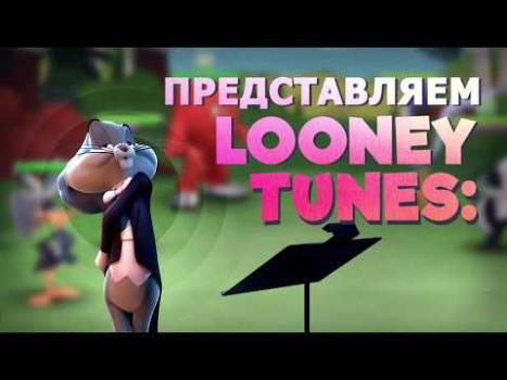 Download Looney Tunes™ World of Mayhem Game peran untuk Android tangkapan layar 8