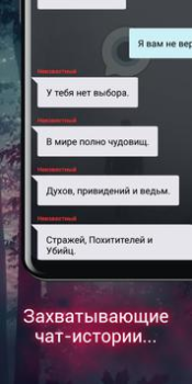 Download Avidly: Stories, Manga, Comics Buku dan Referensi untuk Android