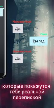 Download Avidly: Stories, Manga, Comics Buku dan Referensi untuk Android tangkapan layar 2