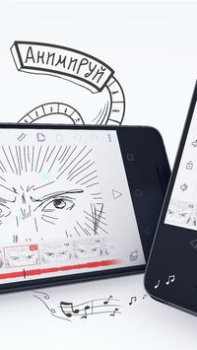 FlipaClip: Create 2D Animation