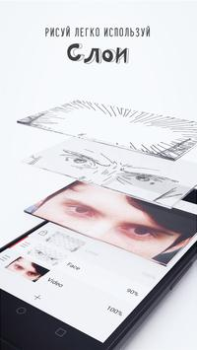 FlipaClip: Create 2D Animation