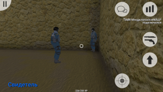 Download MurderGame Portable Game aksi untuk Android tangkapan layar 3