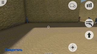 Download MurderGame Portable Game aksi untuk Android tangkapan layar 4