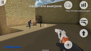 Download MurderGame Portable Game aksi untuk Android tangkapan layar 5