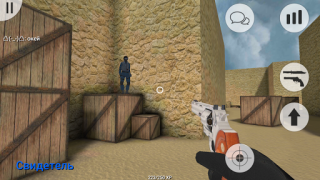 Download MurderGame Portable Game aksi untuk Android tangkapan layar 6