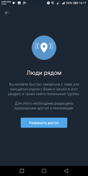 Download Colibri - Telegram unofficial Komunikasi untuk Android tangkapan layar 3