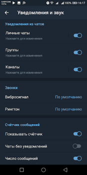 Download Colibri - Telegram unofficial Komunikasi untuk Android tangkapan layar 5