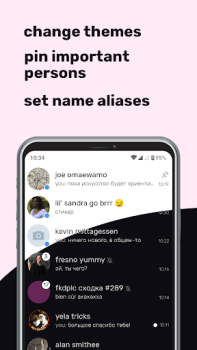 Download xvii messenger for vk Sosial untuk Android tangkapan layar 2