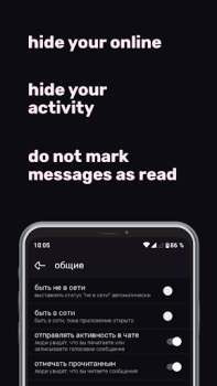 Download xvii messenger for vk Sosial untuk Android tangkapan layar 5