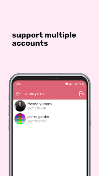 Download xvii messenger for vk Sosial untuk Android tangkapan layar 6