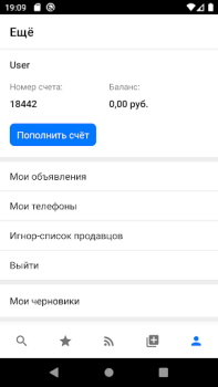 Download Japancar.ru Mobil dan kendaraan untuk Android tangkapan layar 5