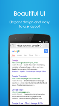 Download Navi Browser Komunikasi untuk Android tangkapan layar 3