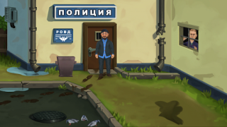 Download Бородач. Понять и простить Teka-teki untuk Android tangkapan layar 3