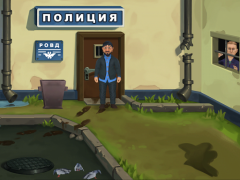 Download Бородач. Понять и простить Teka-teki untuk Android tangkapan layar 7