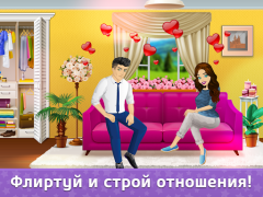 Download Флирт Сити Simulator untuk Android tangkapan layar 7