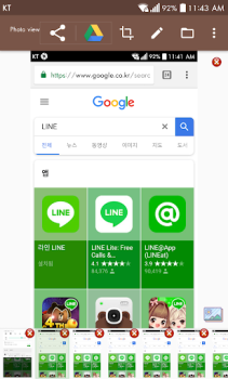 Download Screenshot touch Alat untuk Android tangkapan layar 4