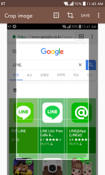Download Screenshot touch Alat untuk Android tangkapan layar 5