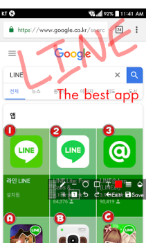 Download Screenshot touch Alat untuk Android tangkapan layar 6